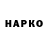 МЕТАДОН VHQ Feerad Eynar