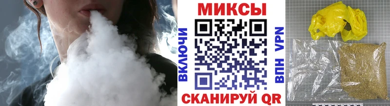 БУТИРАТ BDO 33%  Топки 