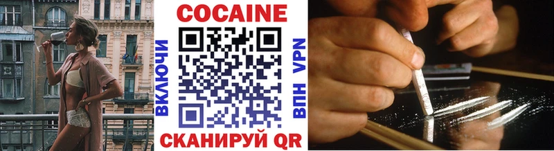 маркетплейс как зайти  Топки  COCAIN 97%  где купить наркотик 