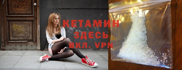 MESCALINE Алексеевка