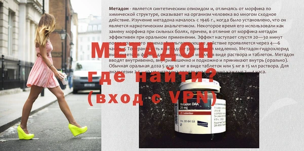 MESCALINE Алексеевка