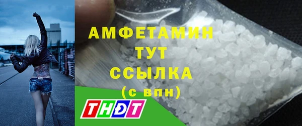 PSILOCYBIN Абдулино