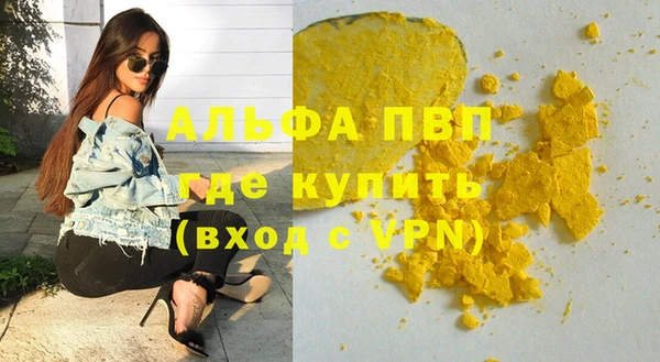 MESCALINE Алексеевка