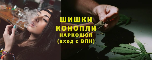 MESCALINE Алексеевка