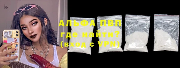 MESCALINE Алексеевка