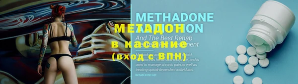 стафф Алексин