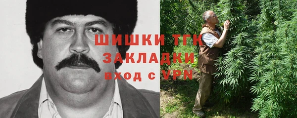 MESCALINE Алексеевка