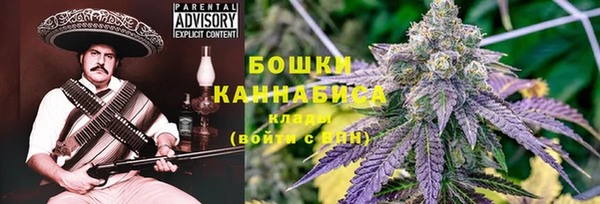 MESCALINE Алексеевка