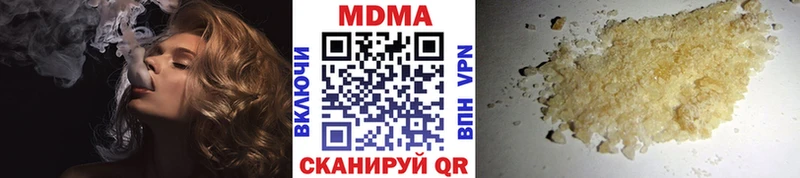 сайты даркнета какой сайт  Топки  МДМА crystal  blacksprut ТОР 