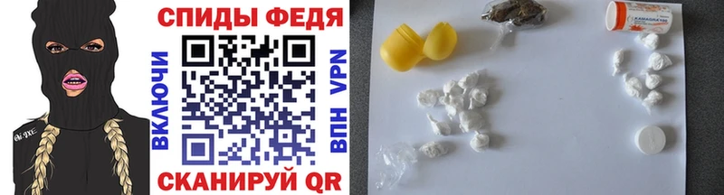 купить наркотики сайты  Топки  МЕТАМФЕТАМИН винт 