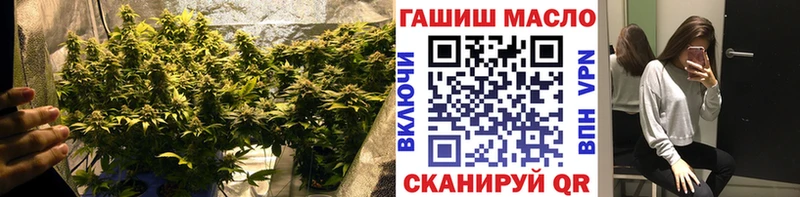 купить наркотики сайты  сайты даркнета наркотические препараты  ТГК вейп с тгк  Топки 