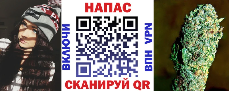 Бошки марихуана планчик  сколько стоит  Топки 